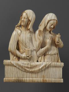 Relief (appliqué) (Front)