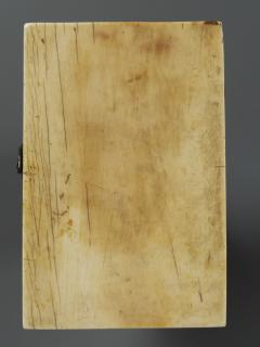Diptych, 1 register, 1 arch across (frise d'arcatures) (Wing, right, back)