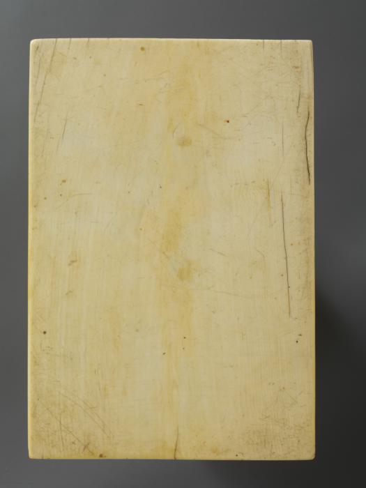 Diptych, 1 register, 3 arches across (plaquettes) (Back, wing, right)