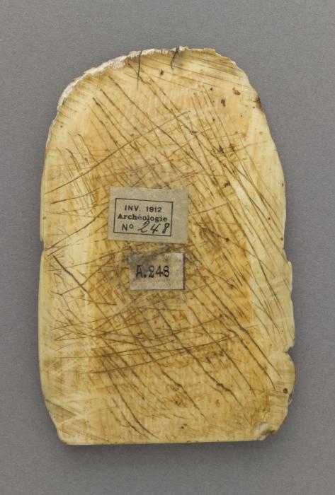 Relief (fragment) (Back)