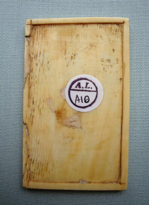 Writing tablet, 1 register, 3 arches across (plaquette, frise d'arcatures; tablette à écrire) (Back)