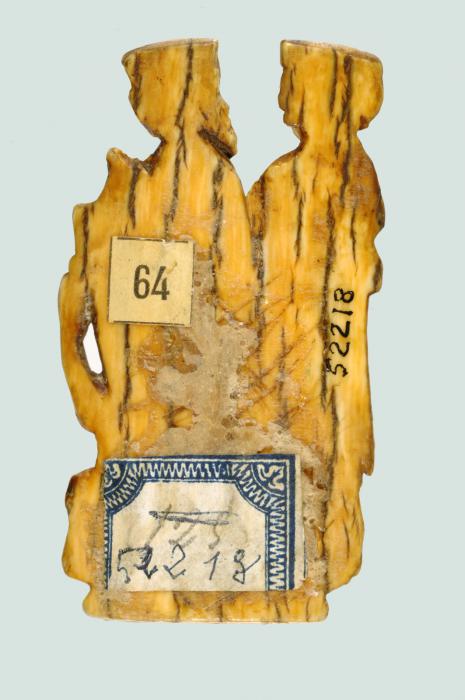 Relief (appliqué) (Back)