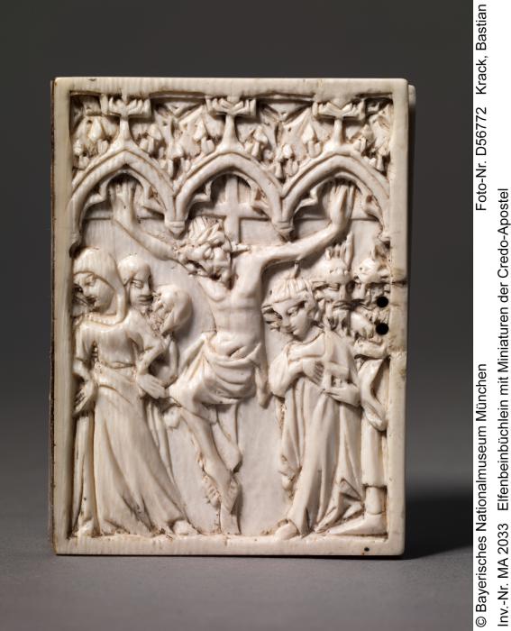 Set of writing tablets with covers, 1 register, 3 arches across, and 4 inner panels (frise d'arcatures; plaquette; tablette à écrire); reused as a devotional booklet (Front cover)