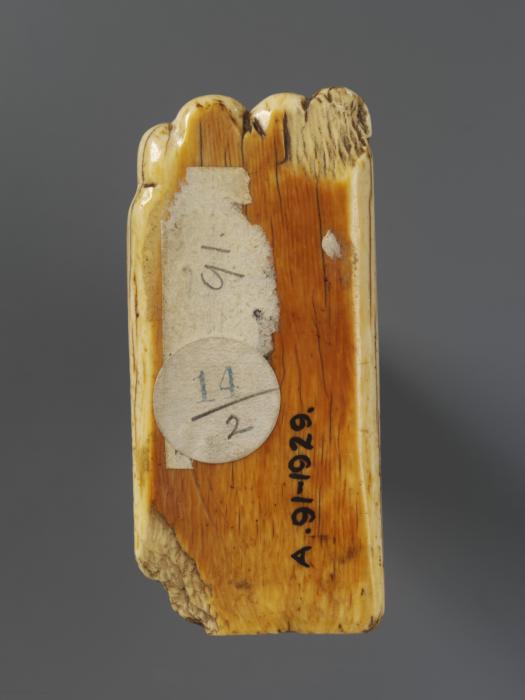Relief (fragment of an altarpiece or triptych; appliqué) (Back)