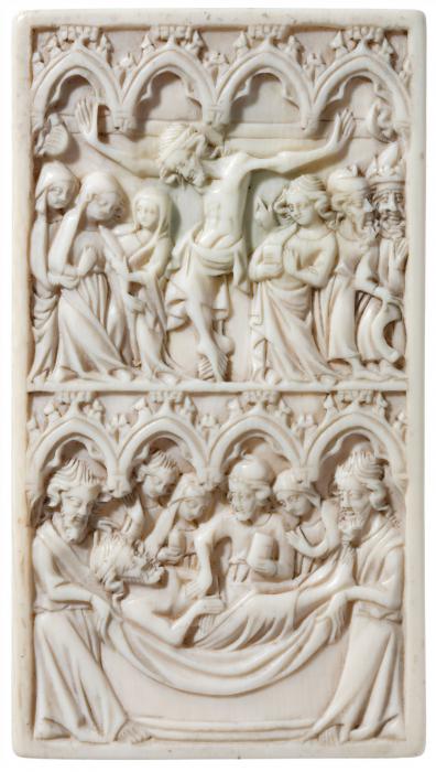 Writing tablet, 2 registers, 4 arches across (frise d'arcatures; tablette à écrire) (Front)
