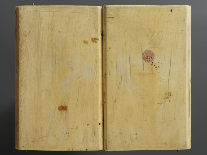 Diptych, 1 register, 1 arch across (plaquettes) (Back)
