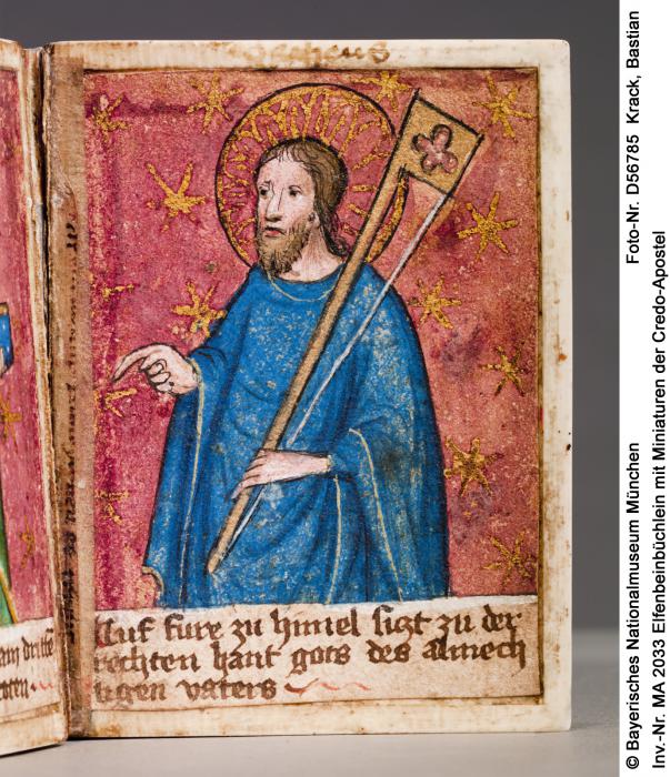 Set of writing tablets with covers, 1 register, 3 arches across, and 4 inner panels (frise d'arcatures; plaquette; tablette à écrire); reused as a devotional booklet (Folio 3r)
