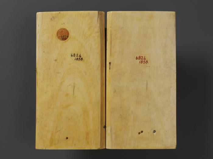 Diptych, 2 registers, bands of rosettes (décor de roses) (Back)