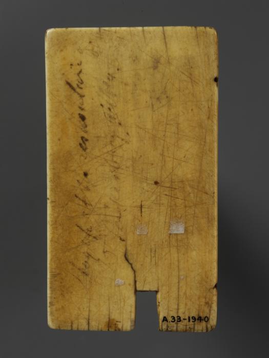 Wing, right (fragment of a diptych), 1 register, 2 arches across (plaquette; frise d'arcatures) (Back)