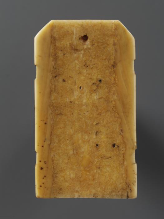 Centre panel with truncated gable (fragment of a triptych), 2 registers, 1 arch across (colonnettes) (Back)
