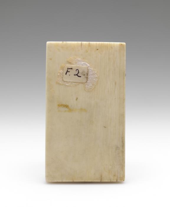 Wing, right (fragment of a diptych), 1 register, 1 arch across (plaquette) (Back)