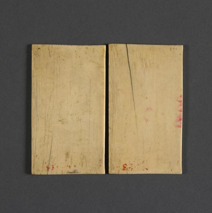 Writing tablet (tablette à écrire)