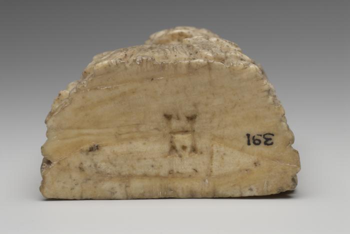 Chess piece (Bottom)