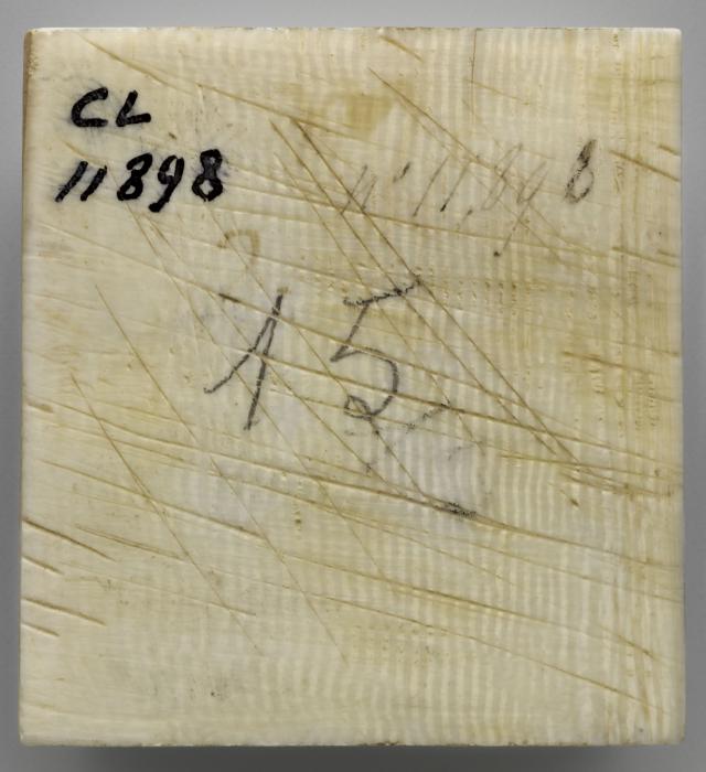 Panel, 1 register (possibly fragment of a casket) (Back)