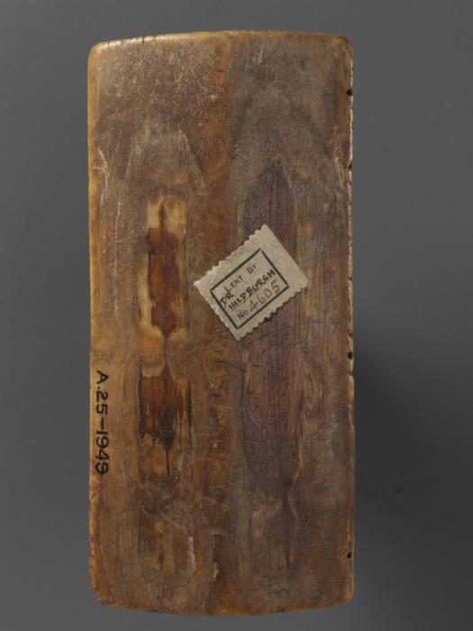 Panel (centre panel; fragment of a triptych), 2 registers (Back)