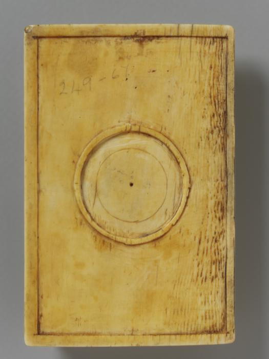Writing tablet, 1 register, 3 arches across (plaquette; frise d'arcatures; tablette à écrire). (Back)