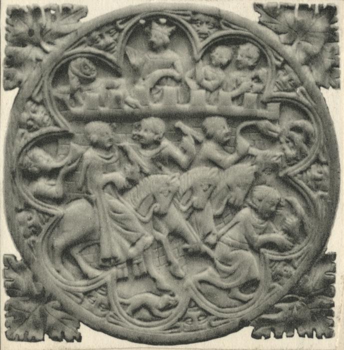 Mirror case, frame of 9 lobes (valve de miroir) (Front)
