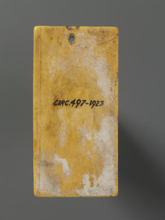 Panel (writing tablet or devotional tablet), 1 register, 1 arch across (plaquette; tablette à écrire) (Back)