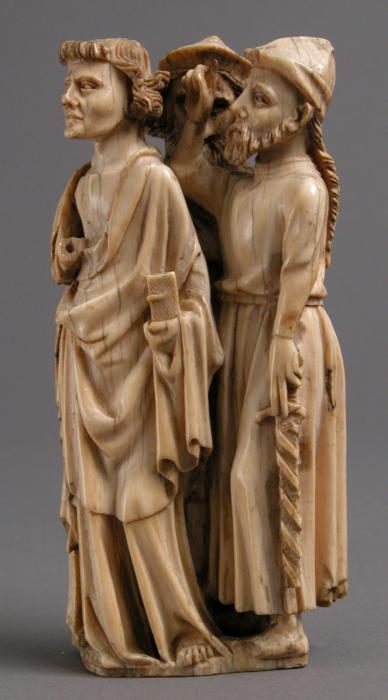 Relief (appliqué) (Front)
