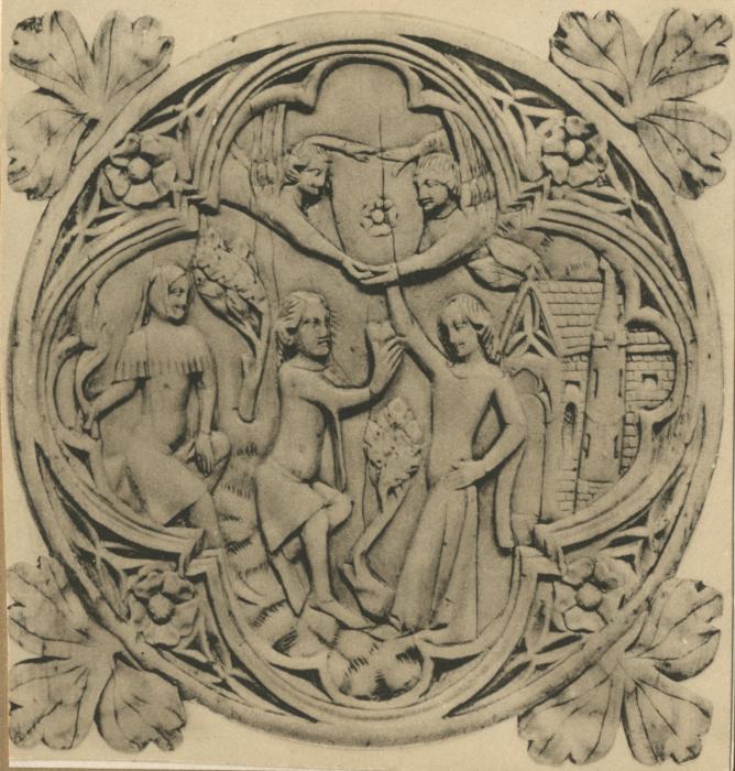 Mirror case, frame of 4 lobes (valve de miroir) (Front)