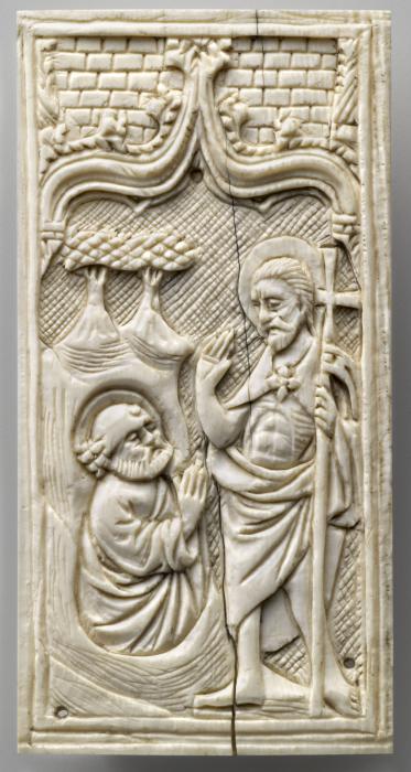 Panel (probably fragment of a box), 1 register, 1 ogee arch across (plaquette) (Front)