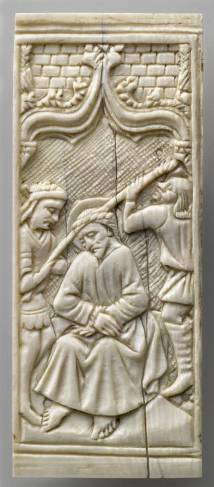 Panel (probably fragment of a box), 1 register, 1 ogee arch across (plaquette) (Front)