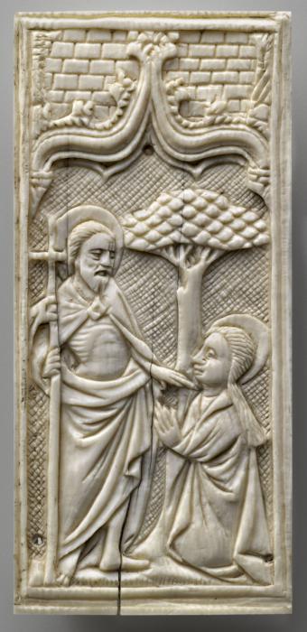 Panel (probably fragment of a box), 1 register, 1 ogee arch across (plaquette) (Front)