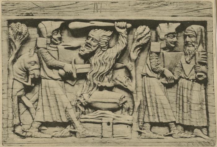 Panel (fragment from a casket) (Front)