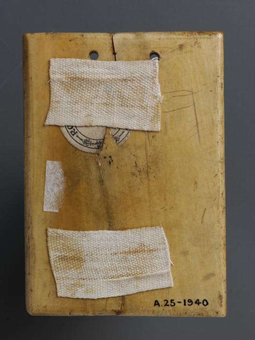 Wing, right (fragment of a diptych), 1 register, 3 arches across (plaquette; frise d'arcatures) (Back)