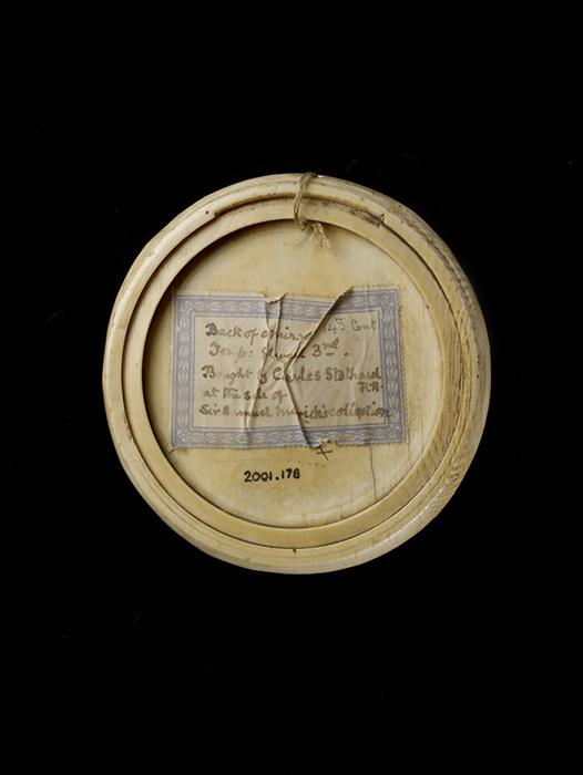 Mirror case (valve de miroir) (Back)