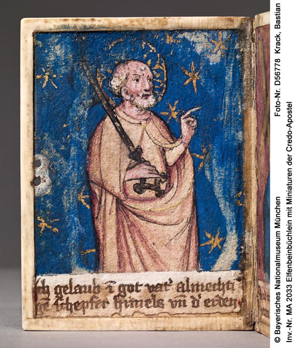 Set of writing tablets with covers, 1 register, 3 arches across, and 4 inner panels (frise d'arcatures; plaquette; tablette à écrire); reused as a devotional booklet (Inside of the front cover)