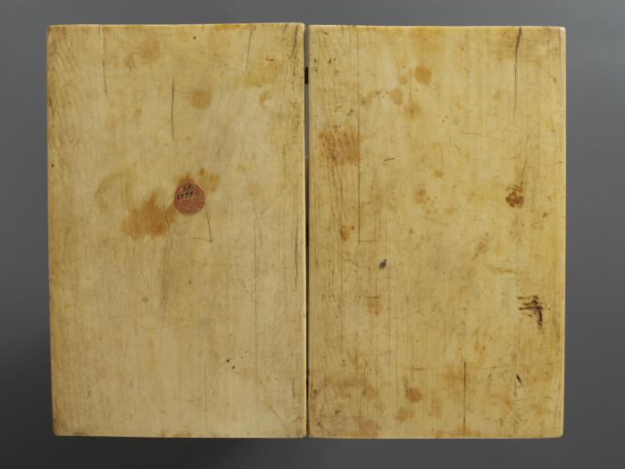Diptych, 2 registers, 3 arches across (frise d'arcatures) (Back)
