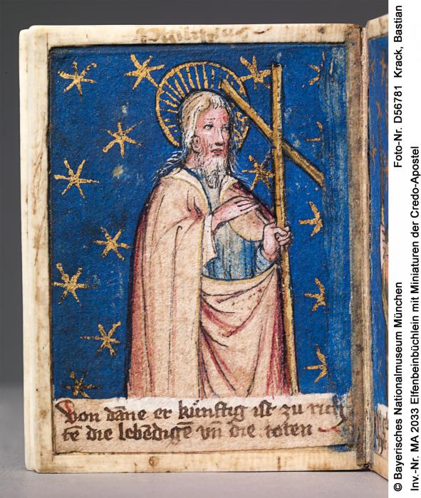 Set of writing tablets with covers, 1 register, 3 arches across, and 4 inner panels (frise d'arcatures; plaquette; tablette à écrire); reused as a devotional booklet (Folio 3v)