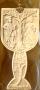 Mirror with handle (miroir à manche) (Front)
