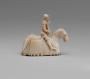 Chess piece (Side)