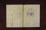Diptych, 1 register, 3 arches across (plaquettes; frise d'arcatures) (Back)
