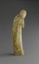 Statuette (Back)
