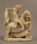 Chess piece (Side)