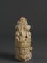 Chess piece (king?) (Side)