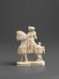 Chess piece (Back)