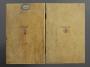 Diptych, 1 register, 1 arch across, bands of rosettes (plaquettes; décor de roses; colonnettes) (Back, open)