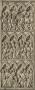 Diptych, 3 registers, 4 arches across (frise d'arcatures) (Wing, right)
