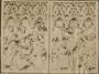 Diptych, 1 register, 3 arches across (plaquettes; frise d'arcatures) (Front)