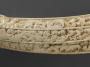 Hunting horn (oliphant) (Detail, side 2)