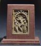 Wing, right (fragment of a diptych), 1 register, 1 arch across (plaquette; colonnettes) (Front)