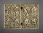 Diptych, 2 registers, 2 arches across (frise d'arcatures) (Front)