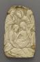Relief (fragment) (Front)