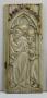 Wing, right (fragment of a polyptych; lower register), 1 register, 1 arch across (plaquette; tabernacle) (Front)