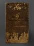 Panel (frament of a casket), 1 register, 1 ogee arch across (plaquette) (Back)