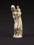 Statuette (Front)